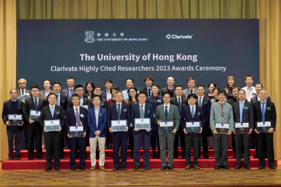 HKU honours 51 Highly Cited Researchers in Awards Ceremony